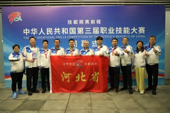 平面设计技, 全媒体运营, 个展示展演 平面设计技, 全媒体运营, 个展示展演