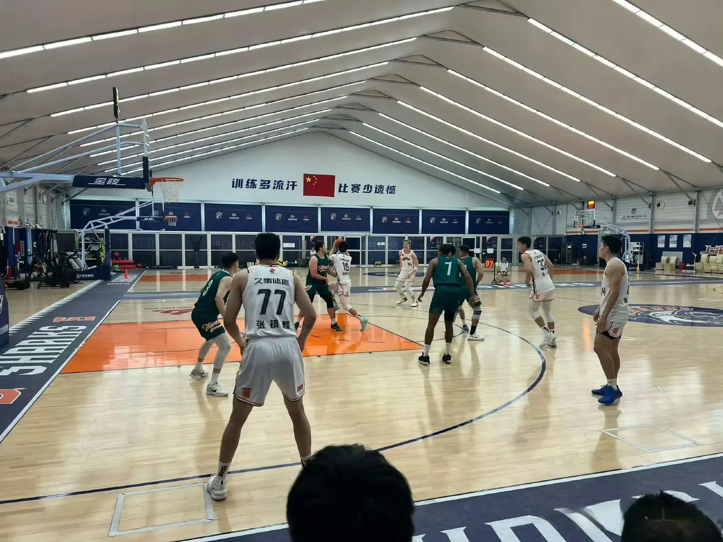 有些球迷还, 篮较真了, img 有些球迷还, 篮较真了, img