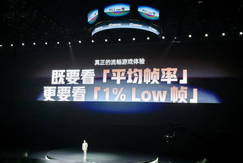 GO知名前 GO知名前