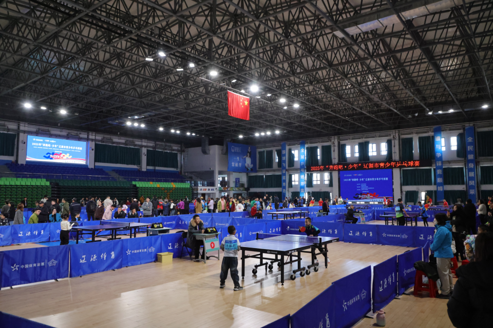 天的赛事中 天的赛事中