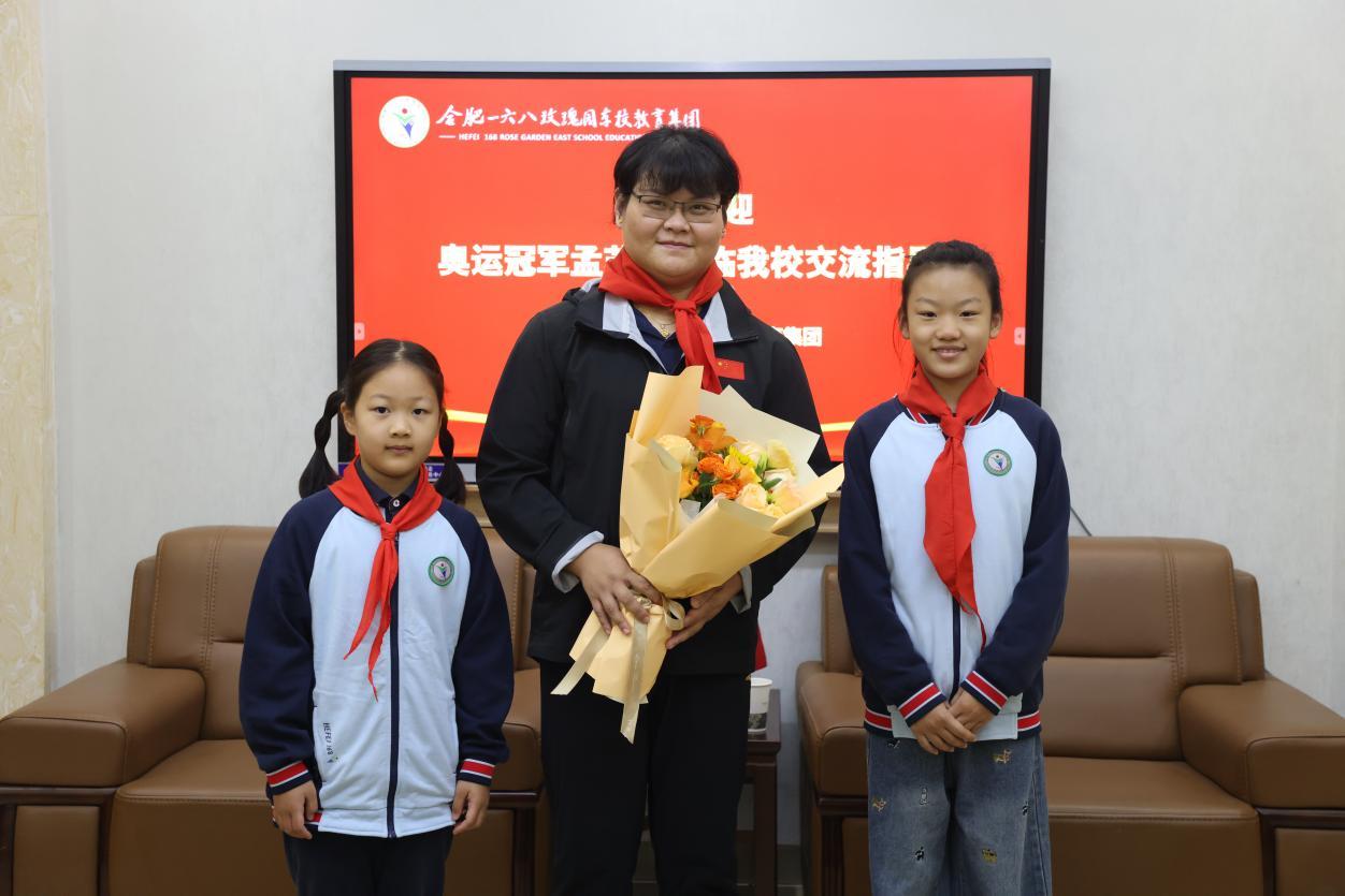 生代表面对, 表达了公平, 劲动能