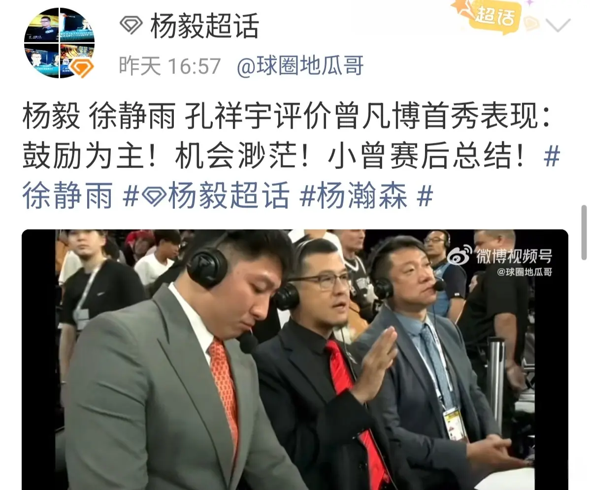 根本就没有 根本就没有