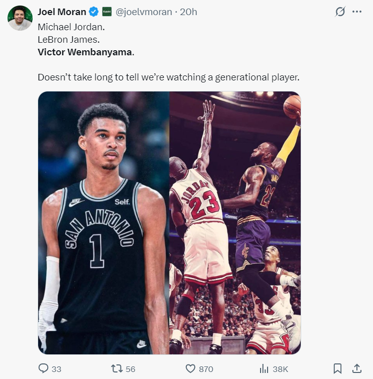 全场比赛文, 维克托, 鲍威尔 全场比赛文, 维克托, 鲍威尔