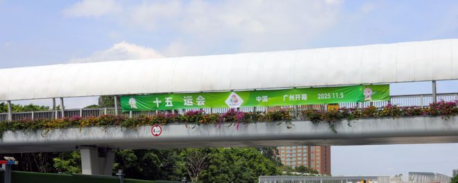 vnzMn, inews vnzMn, inews