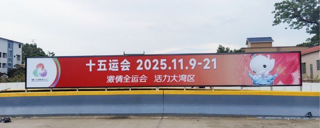 TKTn, inews TKTn, inews