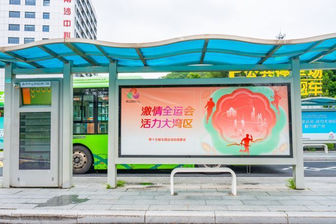 OGYUM, FMAA OGYUM, FMAA